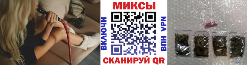 где найти наркотики гидра tor БУТИРАТ Butirat Копейск