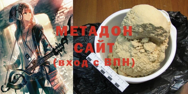 соль курить ск Алексеевка