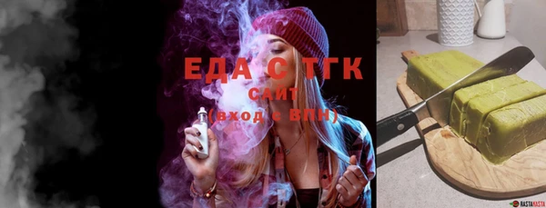 гидропоника Алзамай