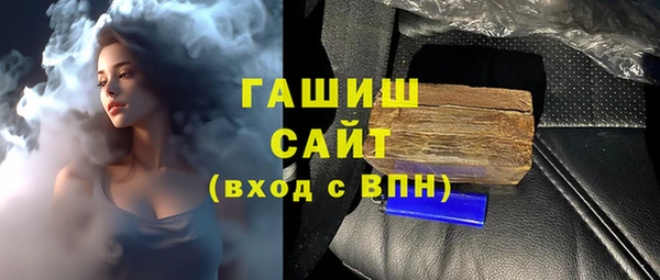 гидропоника Алзамай