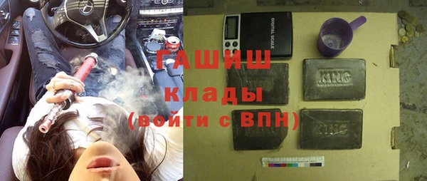 соль курить ск Алексеевка