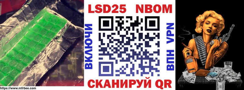 LSD-25 экстази кислота  darknet какой сайт  Копейск 