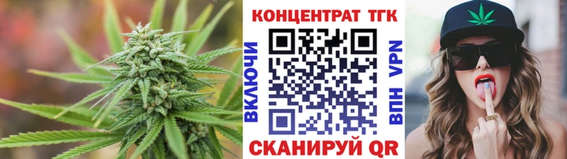 Дистиллят ТГК вейп с тгк  hydra как зайти  Копейск 